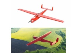 В городском округе будет проводиться аэрофотосъемка с использованием беспилотных летательных аппаратов (БПЛА)